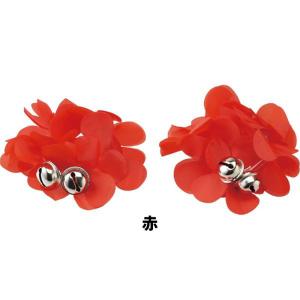 はなのうでわ 鈴付き 花の腕輪 2個組 サイズ...の詳細画像2
