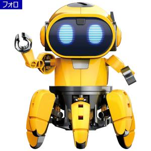 限定品 希少コミュニケーションロボット My doraemon MD-01A マイ