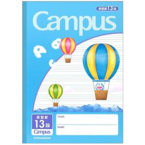 英語ノート13段の商品一覧 通販 Yahoo ショッピング