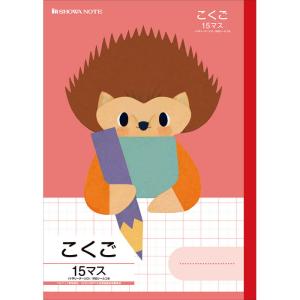 ️⭕️ 句集 １５冊セット ️⭕️ 句集 15冊セット