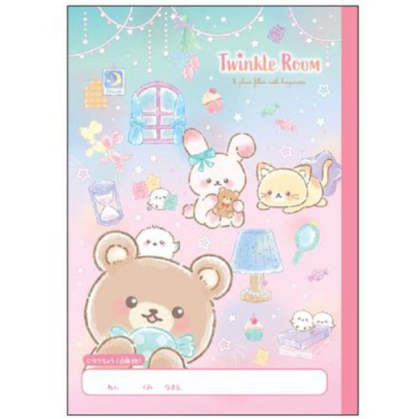 【 自由帳 】【 B5判 】【 じゆうノート 】2025年度新入学用品 じゆうちょうトゥインクルルー...