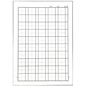 【漢字 】【 B5判 】【 かんじ 50字 中...の詳細画像1