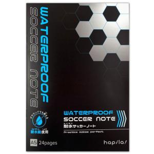 ショウワノート キャンパスノート A罫 サッカー日本代表ver. 侍ブルー