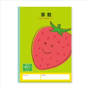 新日本カレンダー 【 作文帳 】【 B5判 】【 さくぶん 120字 】新日本