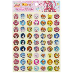 トイレトレーニング シール台紙 プリキュアの商品一覧 通販 Yahoo ショッピング