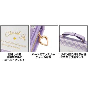 安全カバー付き 彫刻刀セット チェリッシュ よ...の詳細画像2