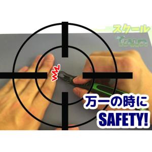 安全カバー付き 彫刻刀セット チェリッシュ よ...の詳細画像5