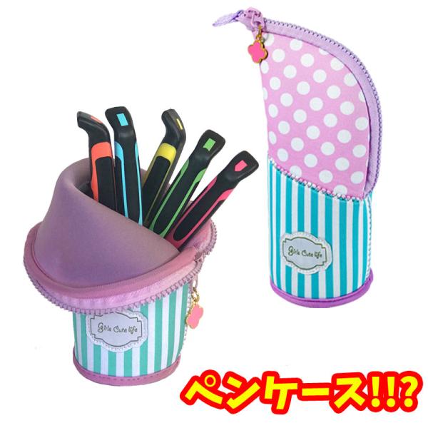 スタンドタイプ彫刻刀セット ミントパープル 立ったまま使える新ケース！シンプルで小学生から大人まで使...