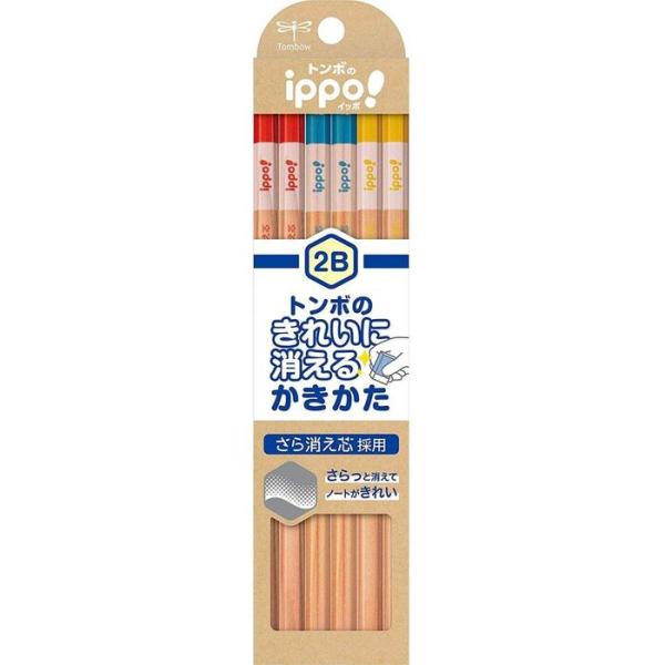 【鉛筆】【2B】トンボ鉛筆 かきかたえんぴつ ippo!シリーズ 　きれいに消える！かきかたえんぴつ...
