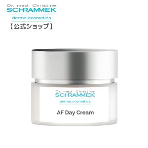 SCHRAMMEK（シュラメック） スペシャルケアクリーム 50ml Schrammek