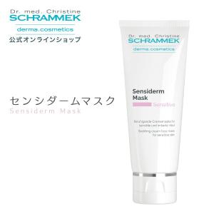 大セール‼️新品　シュラメック　スーパーソフトクレンザー（洗顔料）　業務用 スーパーソフトクレンザー 200ml - シュラメック化粧品公式ショップ