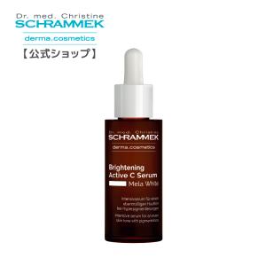 SCHRAMMEK（シュラメック） センシダームストレスプロテクトクリーム
