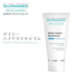 SCHRAMMEK（シュラメック） スペシャルケアクリーム 50ml Schrammek