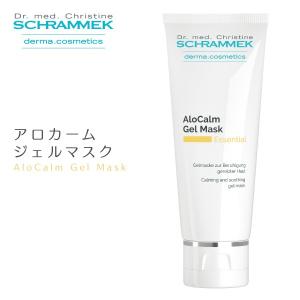 SCHRAMMEK（シュラメック） スーパーソフトクレンザー 200ml Schrammek