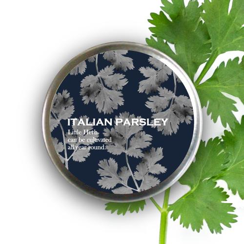 Little Herb リトルハーブ ちいさなハーブの栽培キット イタリアンパセリ 室内 園芸 簡単...