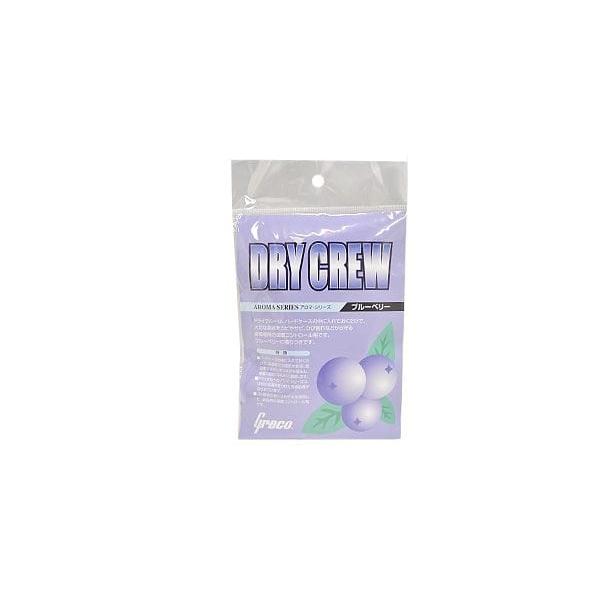 GRECO（グレコ） 湿度管理グッズ DRY CREW Blueberry 湿度調整剤