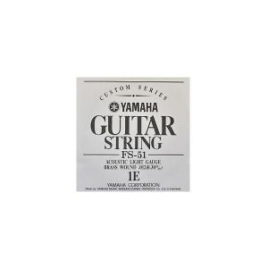 YAMAHA（ヤマハ） アコースティックギターバラ弦 FS51｜scien-store