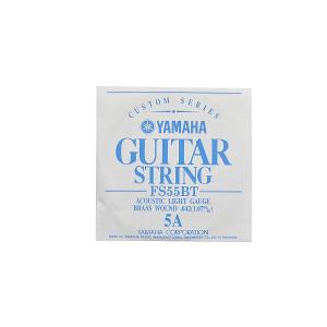 YAMAHA（ヤマハ） アコースティックギターバラ弦 FS55BT｜scien-store