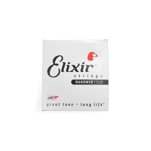 ELIXIR（エリクサー） アコースティックギターバラ弦 Phosphor Bronze NANOWEB 053 バラ弦 #14153｜scien-store