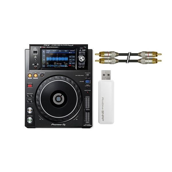 Pioneer DJ（パイオニア） デジタルDJシステム XDJ-1000MK2 DJ用マルチプレー...