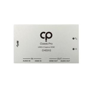 CLASSIC PRO（クラシックプロ） キャプチャー・再生デバイス CHD312 HDMIビデオキャプチャー スルーアウト USB3.0接続｜scien-store
