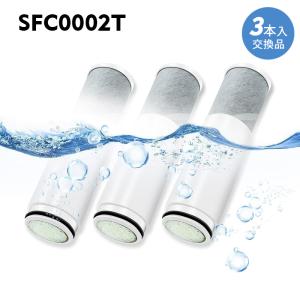 クリンスイ (正規品取扱認定店)三菱ケミカル BSC05003 浄水器