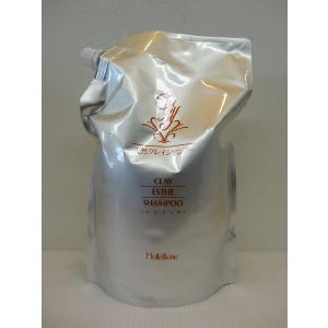 POLA（ポーラ） シャワーブレイク シャンプー 10L 業務用 500ml当り263