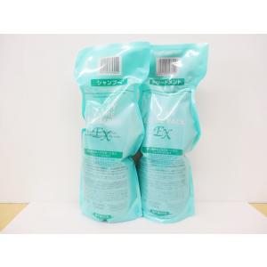 モルトベーネ クレイエステ EX シャンプー 1000ml + パック(トリートメント) 1000g セット 送料無料