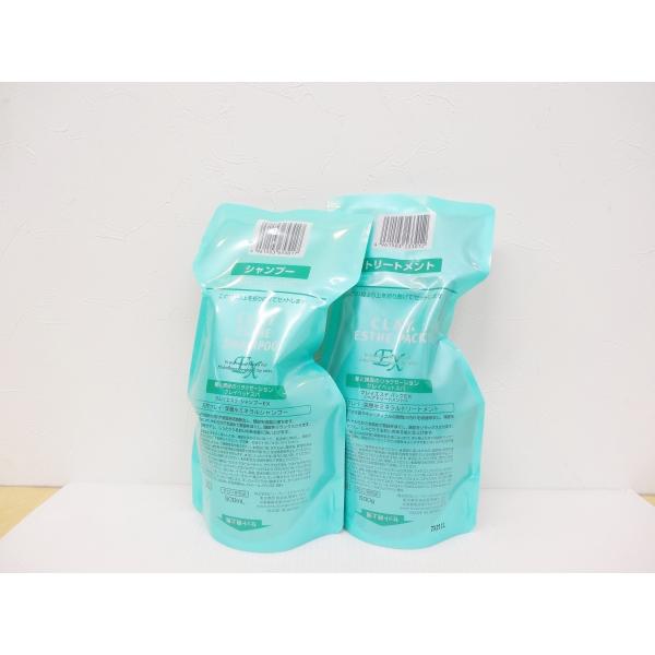 モルトベーネ クレイエステ シャンプーEX 500ml &amp; パックEX 500g 詰替えセット   ...