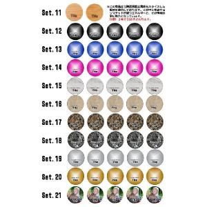 癒シール 5枚セット品生体エネルギー放射シール...の詳細画像2