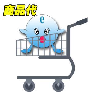波動トレース料（鳴水の水、超ミネラル水、ペンダント、クリスタルクラスター等に波動トレースができます。 波動測定もしくは遠隔調査をされた方が対象）