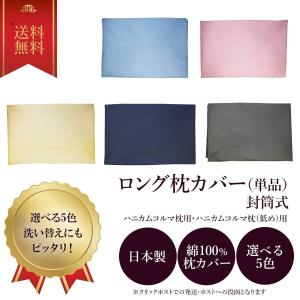 sckole - Yahoo!ショッピング sckole - Yahoo!ショッピング