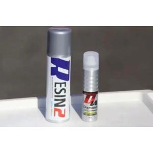 レジン2 ダイヤモンドキーパー セット 水垢除去 水アカ取り