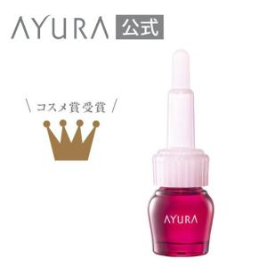 アユーラ AYURA 美容液 セラムオプティマイザー （医薬部外品） ＜敏感肌用美容液＞ 7mL