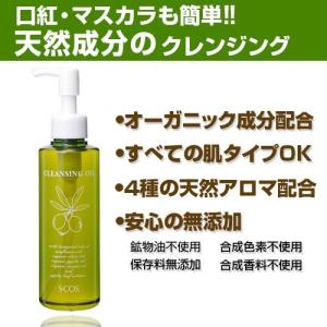 ボッデガべネタ　ボディローション200mL 新品 ボッテガヴェネタ ボディーローション パフューム ボディ