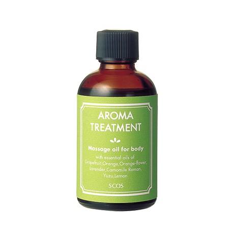 アロマトリートメントオイルB  頭皮＆ボディマッサージに（柑橘系の爽やかで甘酸っぱい香り）エスコス公...