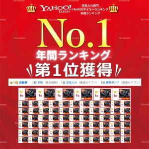 空気入れ 電動 自動車 自転車 車 充電式 小...の詳細画像1