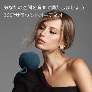 Bluetooth スピーカー ワイヤレス お...の詳細画像1