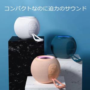 Bluetooth スピーカー ワイヤレス お...の詳細画像2