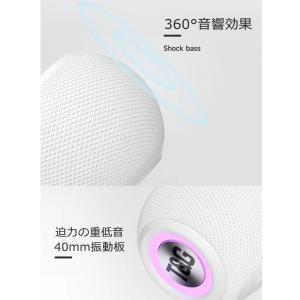 Bluetooth スピーカー ワイヤレス お...の詳細画像4