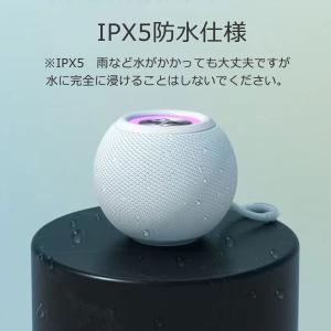 Bluetooth スピーカー ワイヤレス お...の詳細画像5