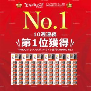 デスクライト クランプ LED 調光 調色 お...の詳細画像1