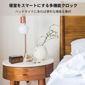 ワイヤレス充電付きLED置き時計 温湿度計 目...の詳細画像4