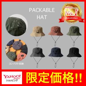 バケットハット 帽子 ハット 夏 UV メンズ レディース