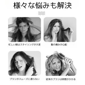 ヘアアイロンブラシ コードレス ストレート カ...の詳細画像3