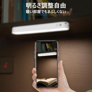 デスクライト LED マグネット 学習机 調光...の詳細画像5