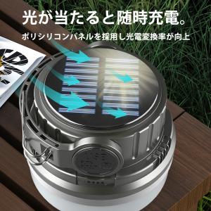 ランタン LED ソーラー USB 充電式 懐...の詳細画像2