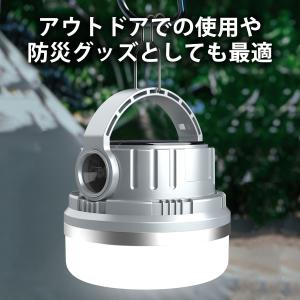 ランタン LED ソーラー USB 充電式 懐...の詳細画像5