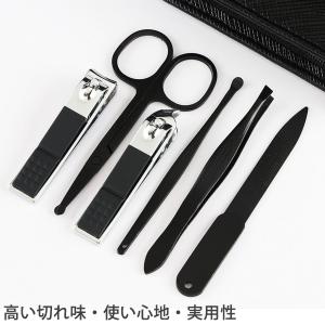 爪切り ニッパー 毛抜き 鼻毛カッター 耳かき...の詳細画像3