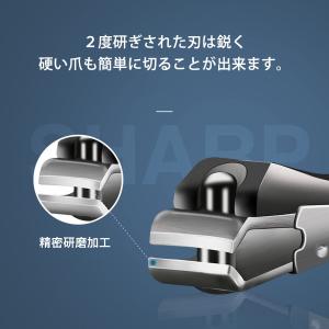 爪切り 高級 ステンレス おしゃれ ネイル や...の詳細画像2
